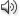 Audio Annotation tool 