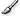 Brush tool 