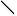 Line tool 