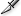 Slice tool 
