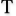 Horizontal Type tool 